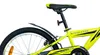 20 Zoll Kinderfahrrad Jungen Rad Jungen Fahrrad Produktbild-Vorschau 6