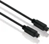 PureLink Toslink 5.0mm 2.0m, TOSLINK, TOSLINK, Gold, 5 mm, Produktbild-Vorschau 1