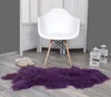 Naturform Tibetlammfell Teppich 100x55cm JAY17 Dunkles Lila Produktbild-Vorschau 3