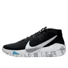 Nike Chaussures KD 13, CI9948001 Voir les images du produit 2