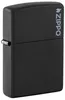 Zippo aansteker, zwart, mat, met logo. Modelnummer: Productafbeelding-voorbeeld 2