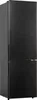 PKM KG261EST, 263 l, N-ST, 41 dB, 3,3 kg/24h, E, Schwarz Produktbild-Vorschau 2
