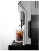 DeLonghi ECAM 450.65.S Eletta Explore Cold Brew Produktbild-Vorschau 15