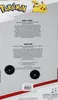 The back of a Pokémon wall clock's packaging, showing product information and recycling instructions in English and German. Produktbild-Vorschau