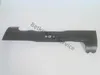 Husqvarna LC48 LC48V LC48VE LC348VE LC348V Rasenmähermesser Produktbild-Vorschau 2