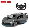 Bugatti Divo silber RASTAR Modell 1:14 Ferngesteuertes Auto Produktbild-Vorschau 14
