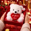 Teddybar mit Herz - weis - Plusch - 22 cm - Valentinstag Produktbild-Vorschau 12
