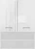 A front view of a white cabinet with two doors and two open shelves below. Náhľad obrázku produktu