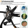 Hiland 26 Zoll Mountainbike für Erwachsene, 6 Speichenrad Produktbild-Vorschau 6