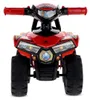 SUN BABY Porteur enfant Quad dès 1 an avec fonction sonore, Voir les images du produit 6