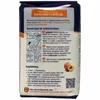 Nordzucker Gelierzucker 3zu1 (500g Packung) + usy Block Produktbild-Vorschau 5