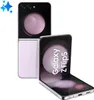 Samsung Z Flip5 512GB Lavender EU (SM-F731BLIHEUE) Produktbild-Vorschau 2