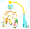 Malplay Karussell für Kinderbett mit ferngesteuerter Produktbild-Vorschau 13