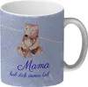 Mama hab dich immer lieb Glitzer-Kaffeebecher Besonders Produktbild-Vorschau 1