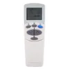 Náhradný diaľkový ovládač pre klimatizáciu LG 6711A90032L, Náhľad obrázku produktu 1