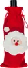 Copribottiglie per abbigliamento Regalo di Natale Anteprima dell’immagine prodotto 2
