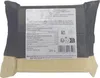 Food-United Vintage Reserve WHITE-CHEDDAR Cheese 2x200g Produktbild-Vorschau 2