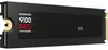 Festplatte Samsung 9100 PRO 8 TB SSD M.2 14800 MB/s Produktbild-Vorschau 4
