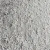 Schicker Mineral-Diabas Urgesteinsmehl sandig 25 kg Produktbild-Vorschau 9