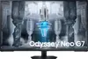 Samsung Odyssey Neo S43CG700NU Produktbild-Vorschau 2
