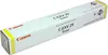 Canon C-EXV29 Tonerkartusche 1 Stück(e) Original Gelb Produktbild-Vorschau 17