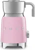 Smeg MFF11PKEU, Automatic milk frother/warmer, Ruže, Náhľad obrázku produktu 1