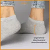 Sneaker Socken Herren Damen Baumwolle - 16900 Grau 43-46 20 Produktbild-Vorschau 6