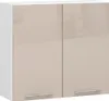 Meuble haut de cuisine 80 cm VERMINA - blanc / cappuccino Voir les images du produit 1