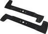 Two black lawn mower blades are shown against a white background. Anteprima dell’immagine prodotto