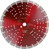 Disque diamanté PRODIAMANT 350 mm pour béton, universel Voir les images du produit 1