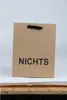 24er Set Geschenktüten aus Kraftpapier mit Sprüchen – Produktbild-Vorschau 10