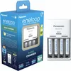 Panasonic | ENELOOP K-KJ51MCD04E | Caricabatterie | AA/AAA Anteprima dell’immagine prodotto 3