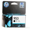 HP 953 cartuccia d'inchiostro nero 23,5ml Anteprima dell’immagine prodotto 13