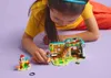 Lego WIP 42646 in Multicolored color size Talla unica Anteprima dell’immagine prodotto 20