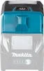 Makita LED-Akku-Taschenlampe XGT 40V max. - ML011G Produktbild-Vorschau 14