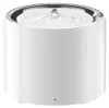 PETKIT Eversweet 3 PRO Wireless UVC Trinkbrunnen Produktbild-Vorschau 7
