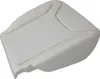 A white foam seat cushion for a vehicle. Náhľad obrázku produktu