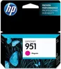 HP CN 051 AE Tintenpatrone magenta No. 951 Produktbild-Vorschau 3