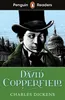 Penguin Readers Level 5: David Copperfield (ELT Graded Produktbild-Vorschau 1