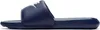 NIKE Victori One Slide Badelatschen blau 42,5 Produktbild-Vorschau 2