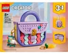 LEGO Creator 3-in-1-Set Modische Tasche mit Staufach - Produktbild-Vorschau 22