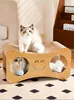 Arbre à chat maison chat lit en carton avec balles 60cm Voir les images du produit 6