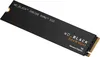 Western Digital Black SN8100 1 TB M.2 PCI Express 5.0 NVMe Produktbild-Vorschau 2