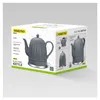 Bollitore elettrico 1,5L 1500W MR077 Anteprima dell’immagine prodotto 6