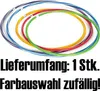 Hula Hoop 60cm, fb. gestr. Produktbild-Vorschau 3