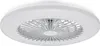 Philips Amigo Flat Leuchte mit Ventilator IR RD 25W+60W WH Produktbild-Vorschau 2
