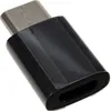 Samsung Datentransferadapter - 1 x Typ-C Stecker USB - 1 x Produktbild-Vorschau 9