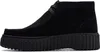 Clarks Damen Stiefeletten 26179360 Farbe: Schwarz Größe: 39 Produktbild-Vorschau 3