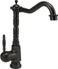 A black kitchen faucet on a white background. Podgląd zdjęcia produktu