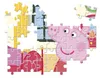 Puzzle 10 en 1 Super Color Peppa Pig Clementoni 20271 Vista previa de la imagen del producto 6